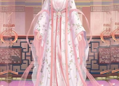 ​民族身份认同