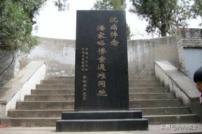 ​潘家峪惨案：日本人对于抗日军民的疯狂报复，又是一桩血案