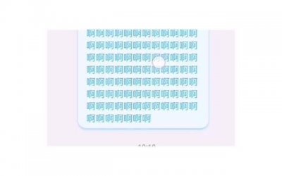 ​郑恺家庭背景太恐怖（郑凯家庭背景太恐怖会接受苗苗吗）