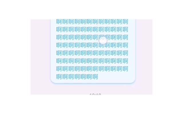 郑恺家庭背景太恐怖（郑凯家庭背景太恐怖会接受苗苗吗）