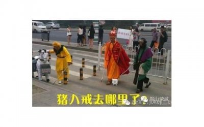 ​撩妹顺口溜大全爆笑天才(撩妹顺口溜大全爆笑天才视频)