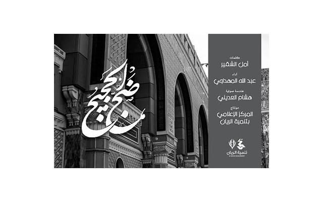 秒射用达泊西汀什么效果