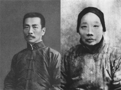 ​1947年，鲁迅发妻朱安孤独去世，无子无女，连一块墓碑都没有