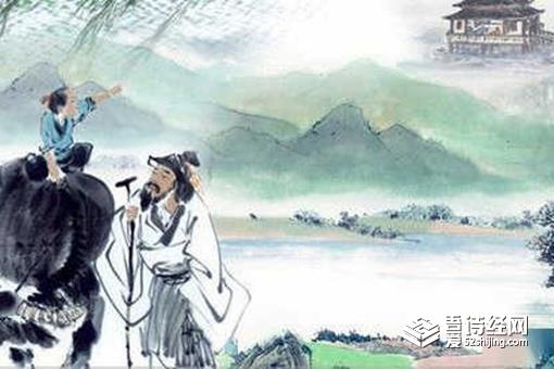 历史上寒食节是为了记念谁