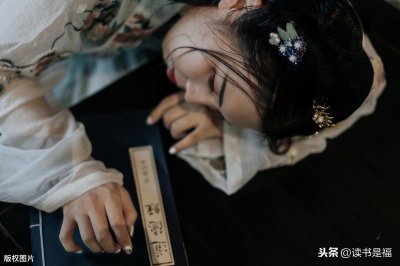 ​左丘明《左传》解析第一百一十七讲：昭公·昭公二十年