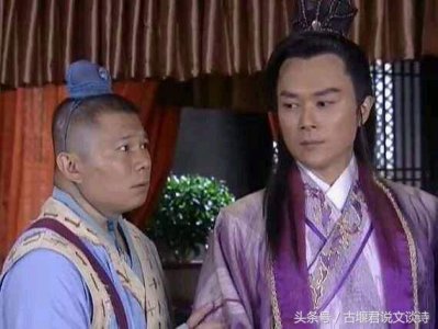 ​龙游天下之龙治天下：第六章 亲临天下政（第一、二节）