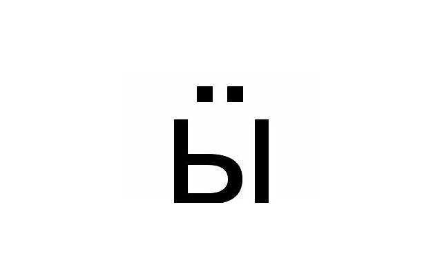 离婚后孩子抚养费是怎样的