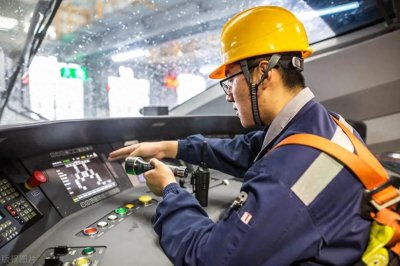 ​生产安全事故隐患排查治理管理制度