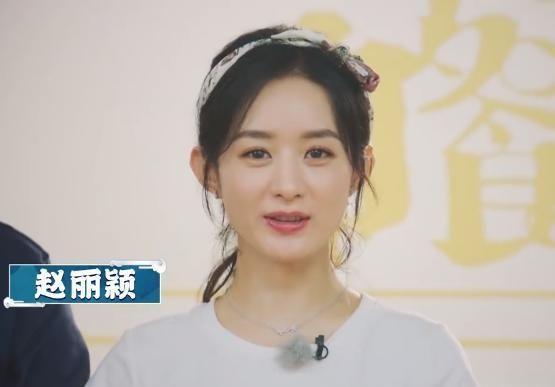 赵丽颖为高考生送祝福，却被恶意关美颜