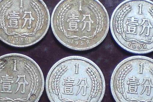 硬币四小龙是指哪几枚 揭秘硬币四小龙是哪些硬币