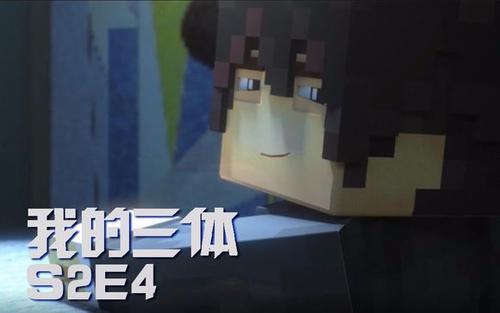 三体中罗辑提出的黑暗宇宙法则（什么是技术爆炸）(1)