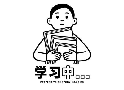 ​老公在朋友圈发的东西，让我觉得他还在想着前妻