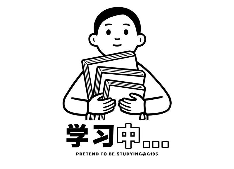  老公在朋友圈发的东西，让我觉得他还在想着前妻