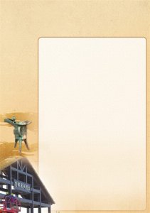 ​修建电厂意外发现的偃师商城遗址 已被列入国家考古遗址公园立项名单