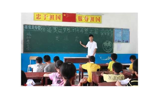 大学生恋爱该不该有性行为