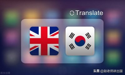 ​出国务工常见骗局！你见过几个？发达国家发展中国家常见骗局