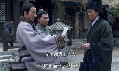 ​东汉狠人桥玄：儿子被劫持，他却连盗贼和儿子一起射杀