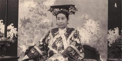 ​慈禧太后并非病死？李莲英姐姐：其实她是被毒死的