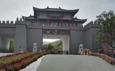 ​神秘的“喊泉”能随声音而变化，你知道是啥原理么？来南阳了解下