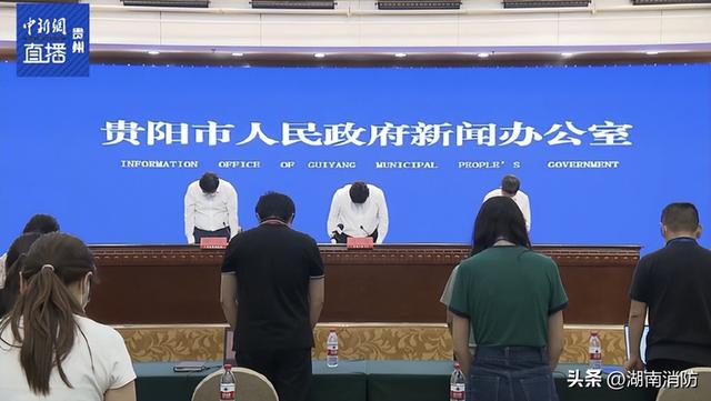 涉疫转运客车事故致27死(涉疫大巴侧翻致27死20伤)(3)