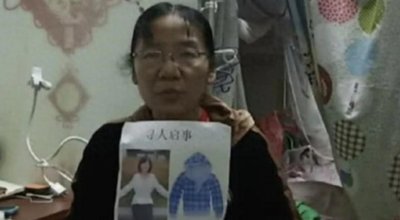 ​武汉女学生失踪，父母卖房找遍全国，12年后发现她藏在母校捡垃圾