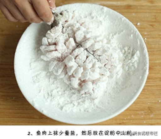 松子桂鱼，酸甜可口，下饭诱人，馋死啦~做法终于来啦！「馋嘴」