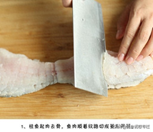 松子桂鱼，酸甜可口，下饭诱人，馋死啦~做法终于来啦！「馋嘴」