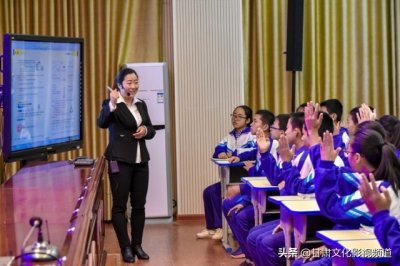 ​张掖市临泽县2019年“一师一优课、一课一名师”县级优课评选结束