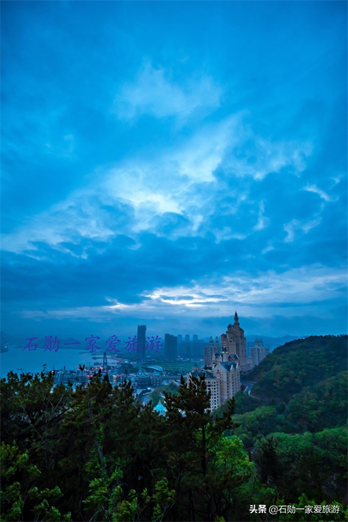 大连市区内最美夕阳观赏地点 莲花山观景台 西山揽胜 市内最高峰