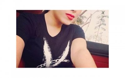 ​claudia ochoa felix