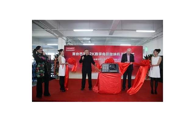 搭配促进吸收 鱼汤可以和菠菜一起吃吗 搭配促进吸收 鱼汤可以和菠菜一起吃吗