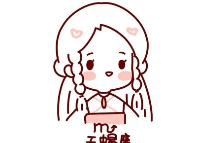 ​婚嫁保险多少岁领取 婚嫁金是一次性领取吗