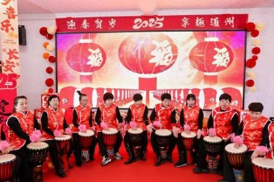 ​通州区举办“运河开放麦”迎新春主题歌会