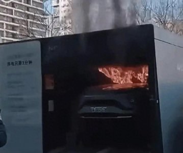 ​关注｜蔚来官方回应换电站起火事故：屋顶照明灯起火