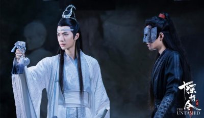 ​汪海林批陈情令 汪海林为什么批陈情令？