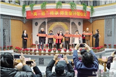 ​范瑞娟风范纪念馆暨师生堂开馆