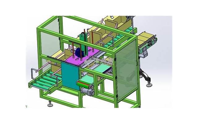 今年流行的秋装