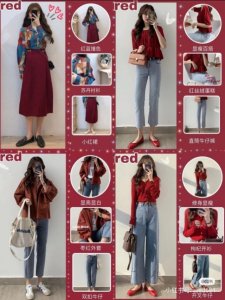 ​36套学生穿搭，微胖女生这样穿美美哒！