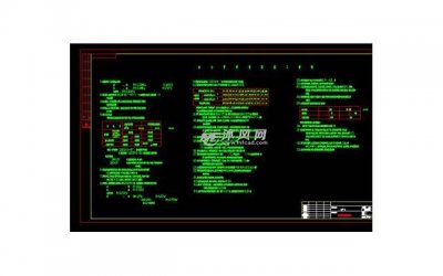 ​青岛婚庆公司（青岛婚庆公司收费标准价目一览表）