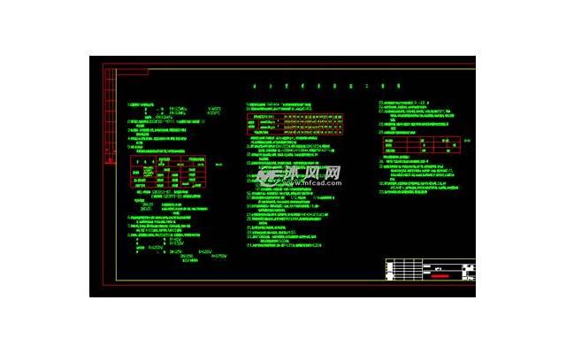 青岛婚庆公司（青岛婚庆公司收费标准价目一览表）