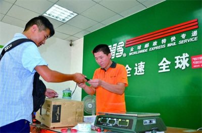 ​咸宁推行“安易递”实名收寄信息系统 用手机就能轻松完成实名收寄