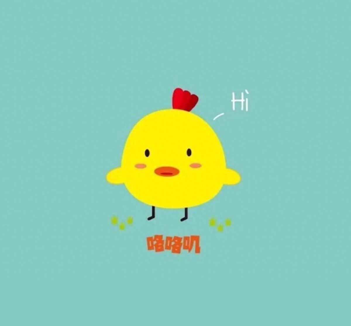 动漫男生头像,高清壁纸,你的QQ换新图了吗?