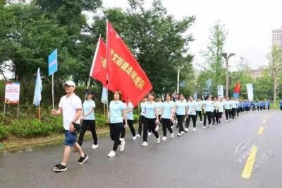 ​全国第九届“万步有约”暨湖北省第二届“健康湖北万步有约”健走大赛在赤壁启