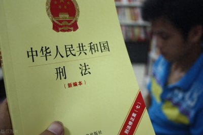 ​刑事控告书应当如何写？