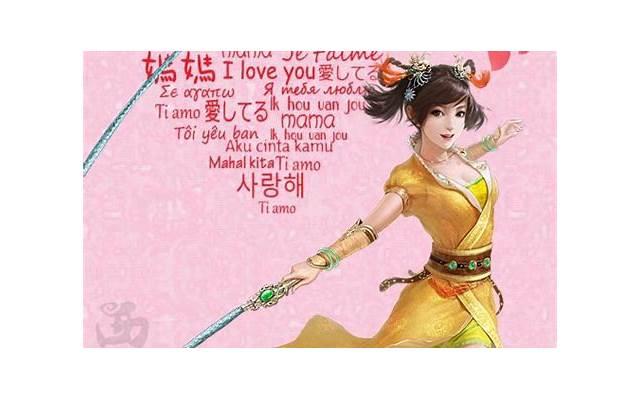 这四个效果最好 男女聊天话题增进感情