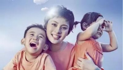 ​邓超在孙俪微博下面调侃了一句！“父爱如山”这个词被网友玩坏了