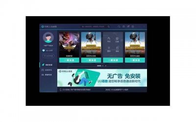 ​情侣元旦去哪里约会可以增加感情