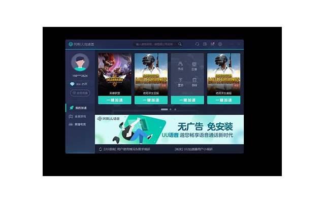 情侣元旦去哪里约会可以增加感情 情侣元旦去哪里约会可以增加感情