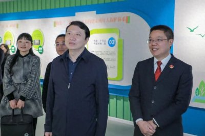 ​王雁飞在前锋调研时强调：奋勇争先推进前锋检察工作高质量发展