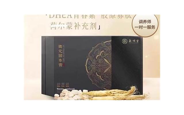 苗静堂断痔膏的功效与作用:详解苗静堂断痔膏的功效和作用 苗静堂断痔膏的功效与作用:详解苗静堂断痔膏的功效和作用